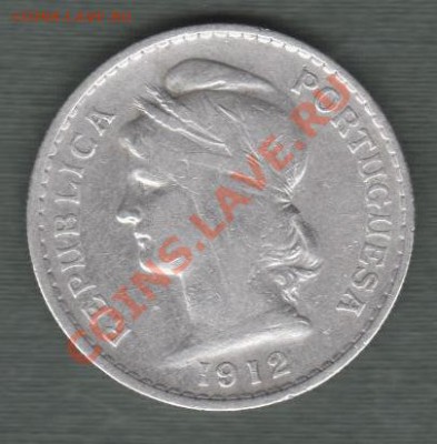 Португалия, 50 Сентавос 1912 (14.12) - 6