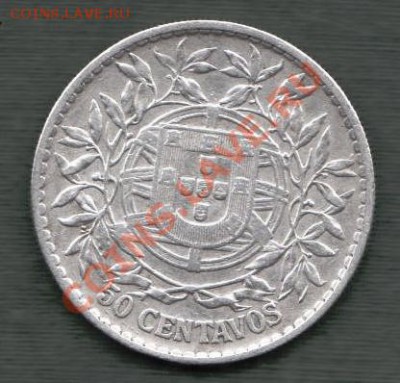 Португалия, 50 Сентавос 1912 (14.12) - 5
