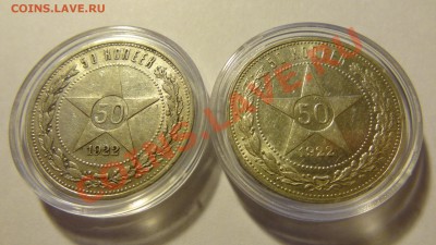 Разные монеты - DSC00509.JPG