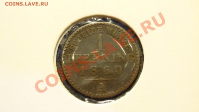 Разные монеты - DSC00400.JPG