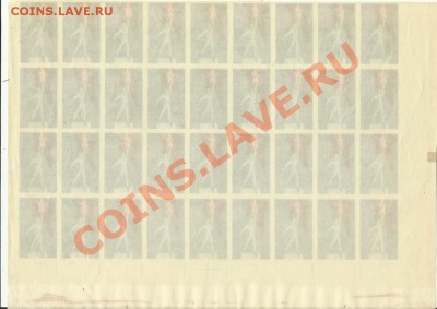 1939-40 Выставка в Нью-Йорке, часть листа - 2