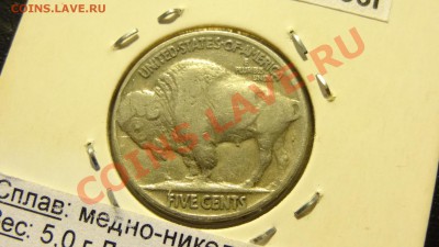 Разные монеты - DSC00409.JPG
