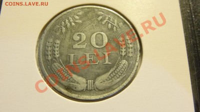 Разные монеты - DSC00424.JPG