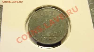 Разные монеты - DSC00419.JPG
