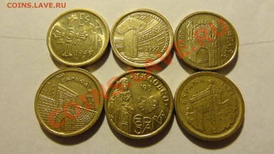Разные монеты - DSC00445.JPG