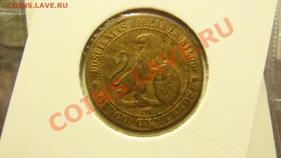 Разные монеты - DSC00457.JPG