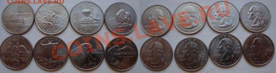 Декабрьская распродажа иностранных монет - 25rub-coins-03