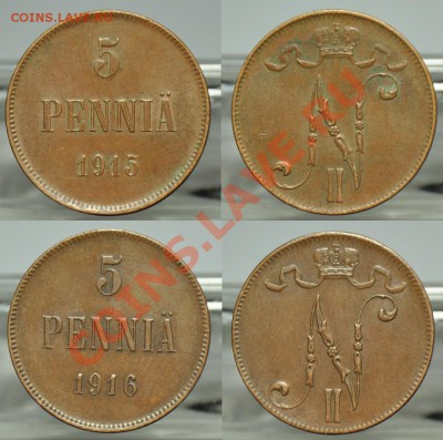 Лот 5 пенни 1915-16г. ---До  18-12-12 в 22-00 по Москве--- - Лот_5пенни_1