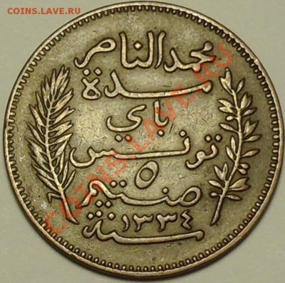 ФРАНЦУЗКИЙ ТУНИС - 5 сантимов 1916 - до 19 ДЕКАБРЯ - 054