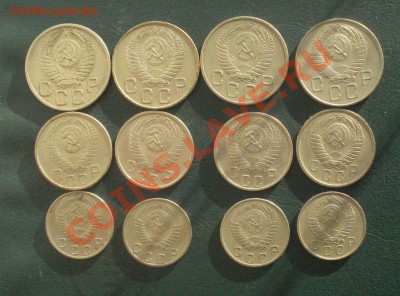 10,15,20 копеек 1954-57 годов (12шт) до 18.12.12 в 22.00 МСК - 10-571