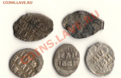 чешуя разная 5штук до 18.12.12 в22.00мск - сканирование0002