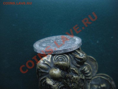50 копеек 1924 год (тр). До 15.12.12. В 22.00. - DSCN7169.JPG
