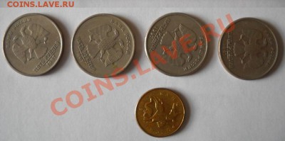 5 р.1997г.,50коп 2012г.,повороты до 15.12.12г. 21.00 МСК. - повороты