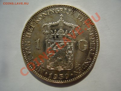 Монеты стран мира - Германия, Польша, Норвегия, Африка и др. - P8170041.JPG
