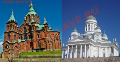 НОВОСТИ - Catedrales-Helsinki