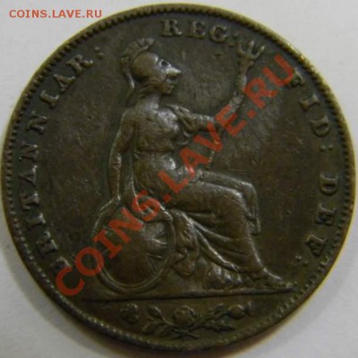 фартинг Британия 1854г. - DSCN4358_thumb