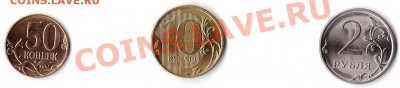 Определение штампа!!! - 3