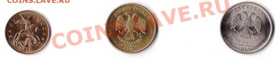 Определение штампа!!! - 4