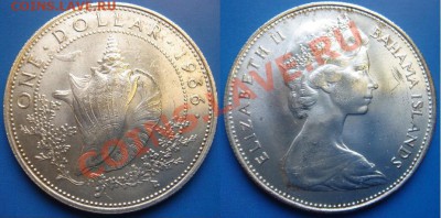 Багамы: Ag-800 доллар 1966 UNC до 19.12.12, 22-00 - Багамы доллар 1966.JPG