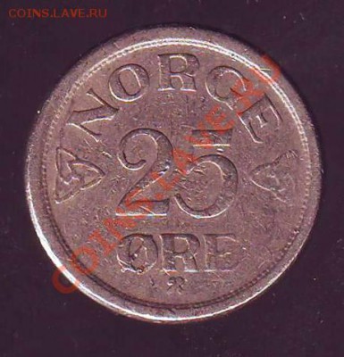 НОРВЕГИЯ.25 ОРЕ.1957. до 19.12.12 в 22.00мск - норвегия 25 оре 1957 1.JPG