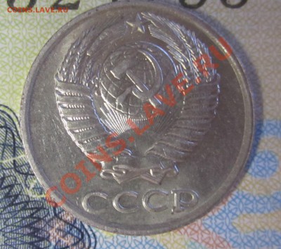 10 коп 78,82,84,и 15 коп 80,81. - IMG_3772.JPG