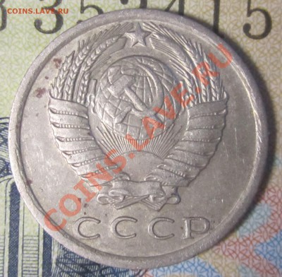 10 коп 78,82,84,и 15 коп 80,81. - IMG_3775.JPG
