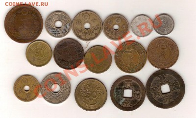 16 старых монет Японии до 1950 года разные по видам! - сканирование0258