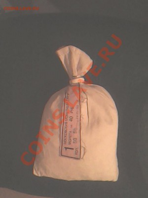 Продам много 1 коп. ММД. UNC. - IMG0063A