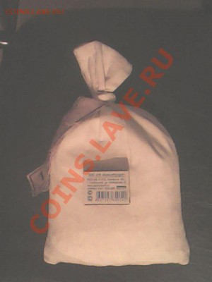Продам много 1 коп. ММД. UNC. - IMG0067A