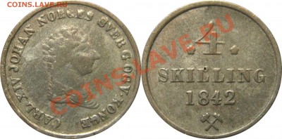 4 скиллинга 1842 Норвегия - прошу оценки - 4 skilling 1842 nor.
