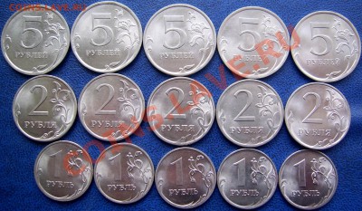 5,2,1 руб. 2010 СПМД до 14.12 21-00 - реверсы 5,2,1 2010 спмд.JPG