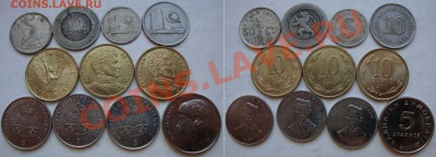 Декабрьская распродажа иностранных монет - 15rub-coins-00