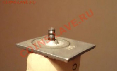 значок КМС на винте - DSC01246.JPG