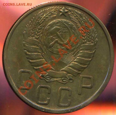 5 копеек 1943г до 19.12.2012г 22.00мск - img734