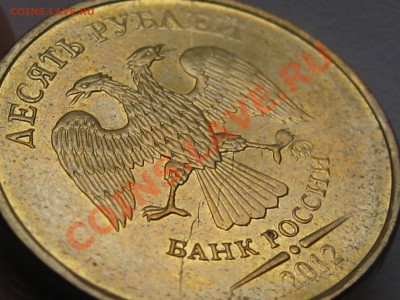 Обмен браков на биметалл - IMG_3301.JPG