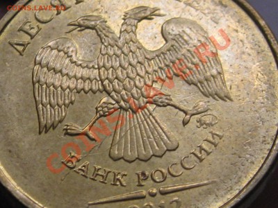 Обмен браков на биметалл - IMG_3316.JPG