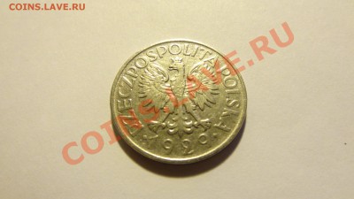 Разные монеты - DSC00476.JPG