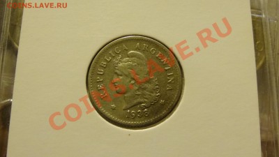 Разные монеты - DSC00498.JPG