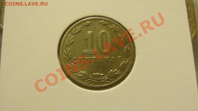 Разные монеты - DSC00496.JPG