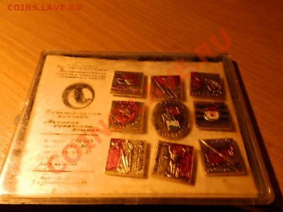 1200 знаков алюминий - PC130303.JPG