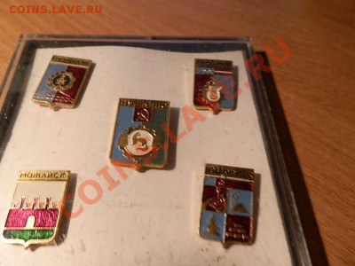 1200 знаков алюминий - PC130305.JPG