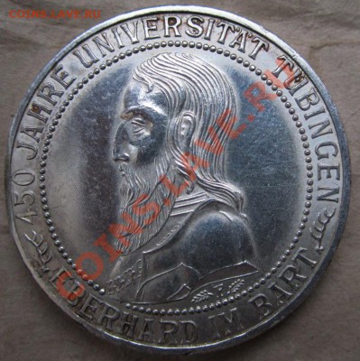 Веймар 3 марки 1927г. Тюбинген до 15.12.2012г в 23.00 мск. - IMG_5457