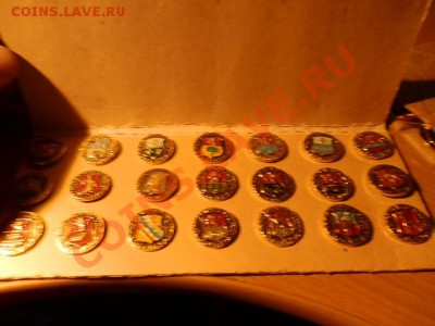 1200 знаков алюминий - PC130311.JPG