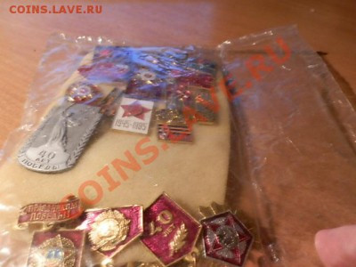 1200 знаков алюминий - PC130314.JPG