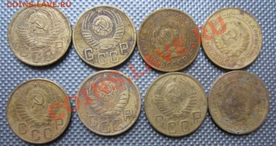 5 копеек 1956,53,30,31,57,46,49,28г до 17.12.12г 22.00.по мо - Изображение 1702