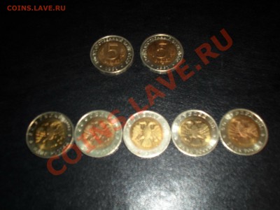 Красная Книга в тематическом буклете до 17.12.12 - SAM_1445