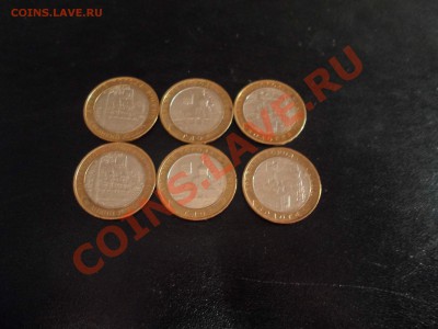 2 Гдов, 2 Вологда, 2 Великий Устюг ммд до 17 - SAM_1458