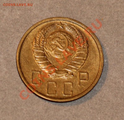 3 и 5 коп 1940 неплохие - 5к40-2.JPG