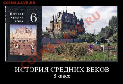 юмор - getImage (1)