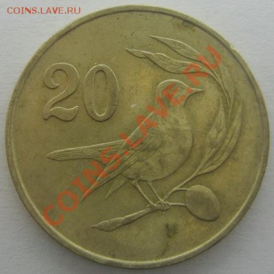 КИПР 20 Центов 1983 до 20.12.12 22.00 - IMG_2273.JPG